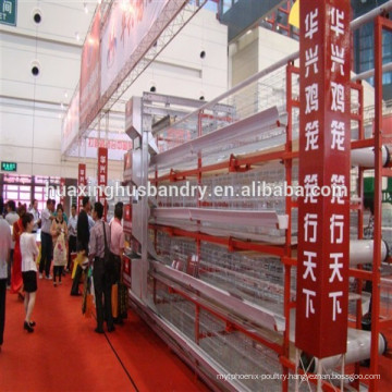 strong battery cage for growing broiler